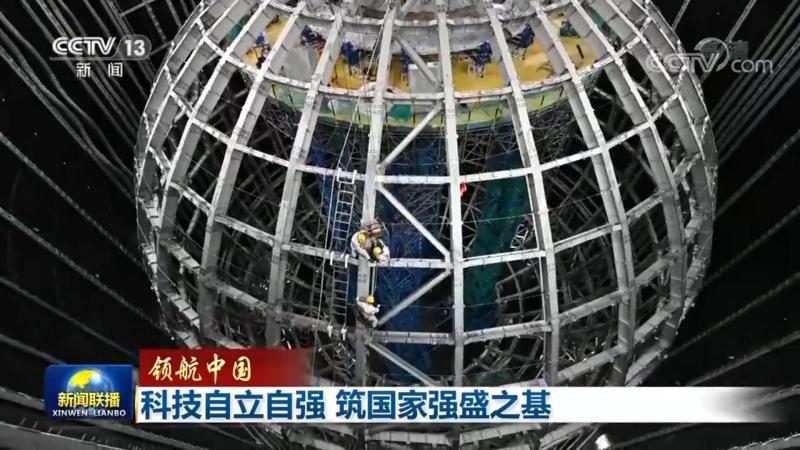 新能源行业数字孪生：构建虚拟镜像，助力智慧运维**