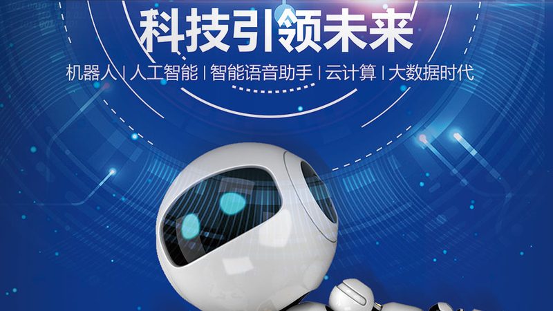 数据中心运维服务资质：揭秘其重要性与获取途径